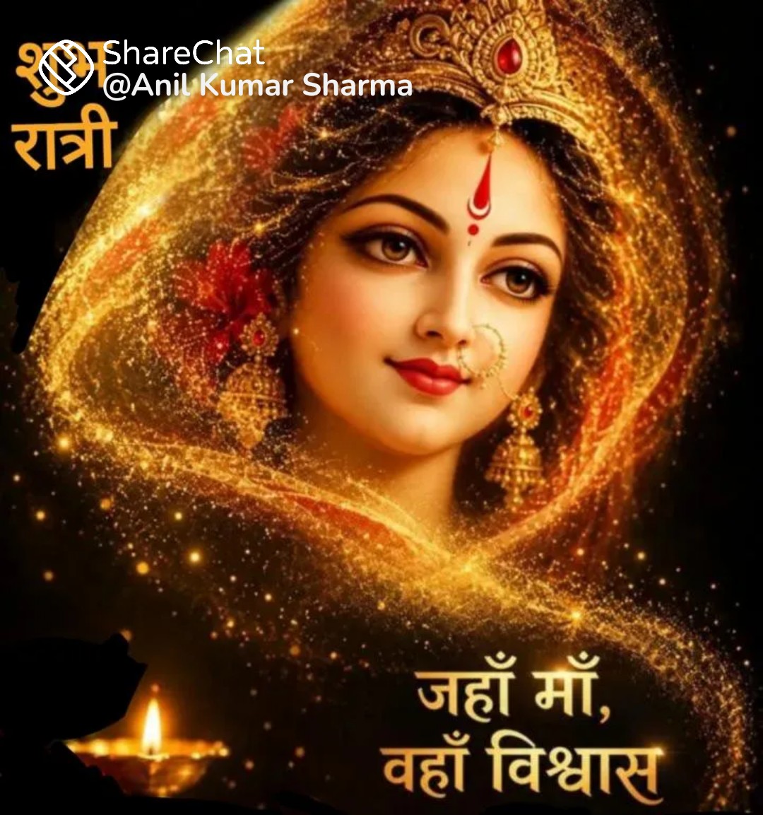Devotional post media by R k jangid
phulera Jaipur