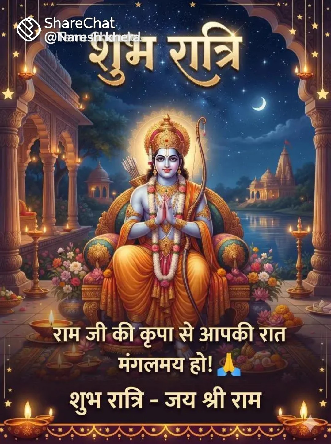 Devotional post media by R k jangid
phulera Jaipur