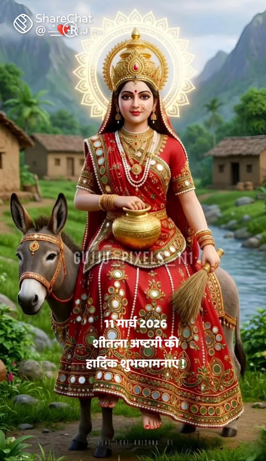 Post media