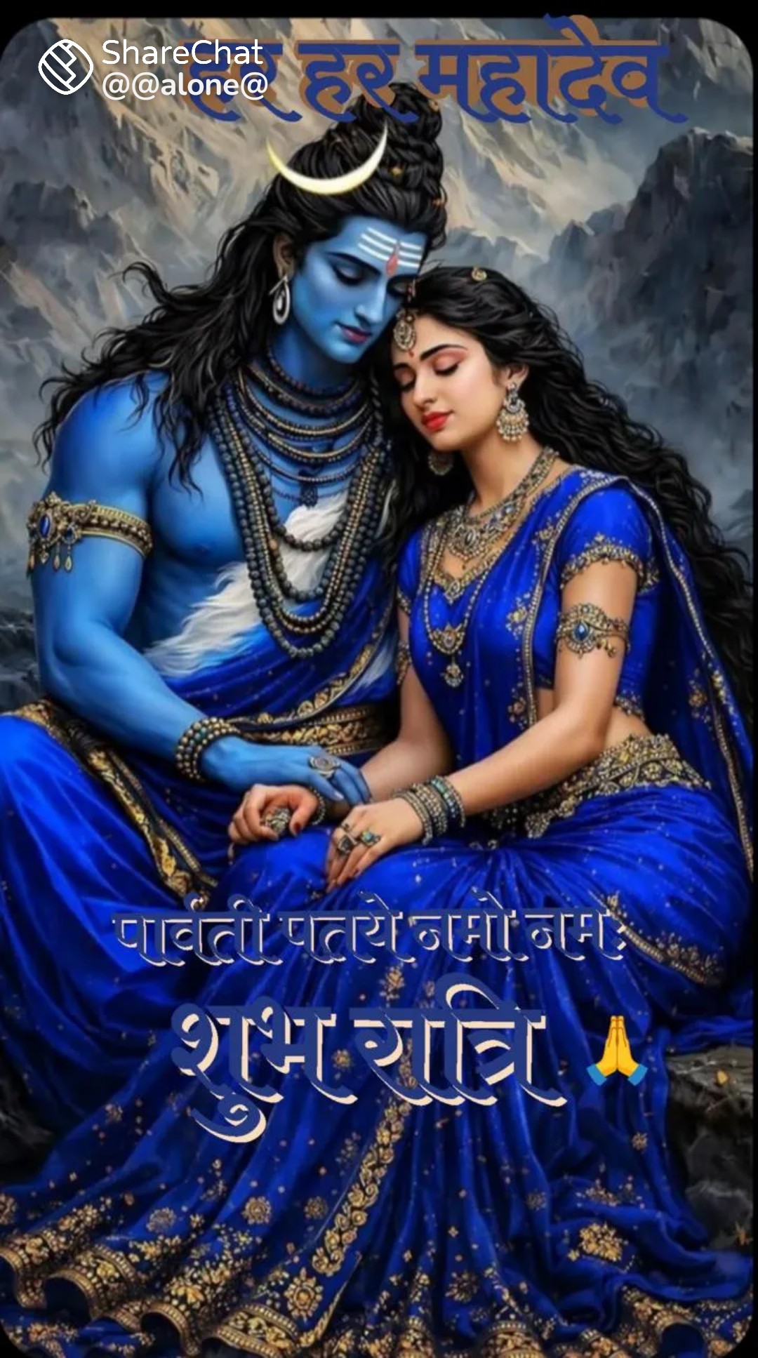 Devotional post media by R k jangid
phulera Jaipur