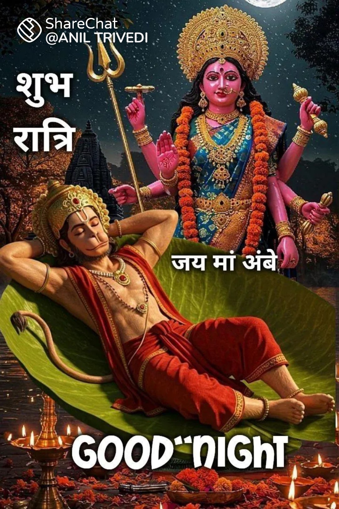 Post media