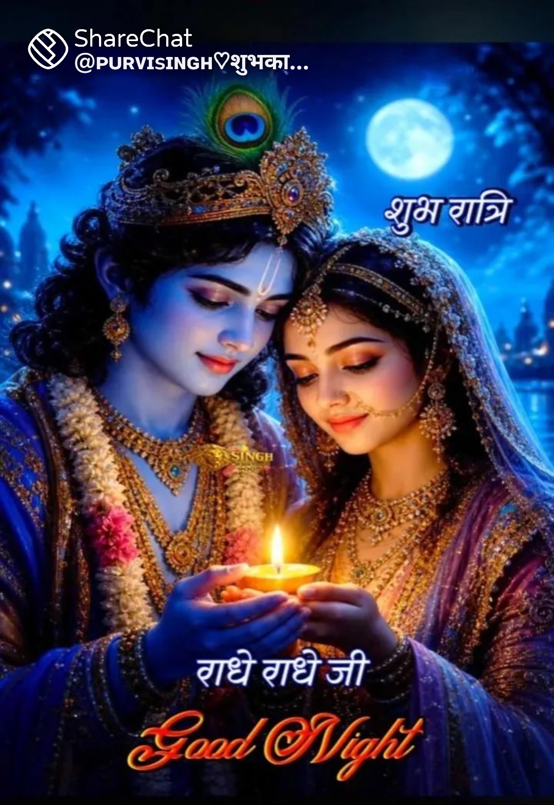 Devotional post media by R k jangid
phulera Jaipur