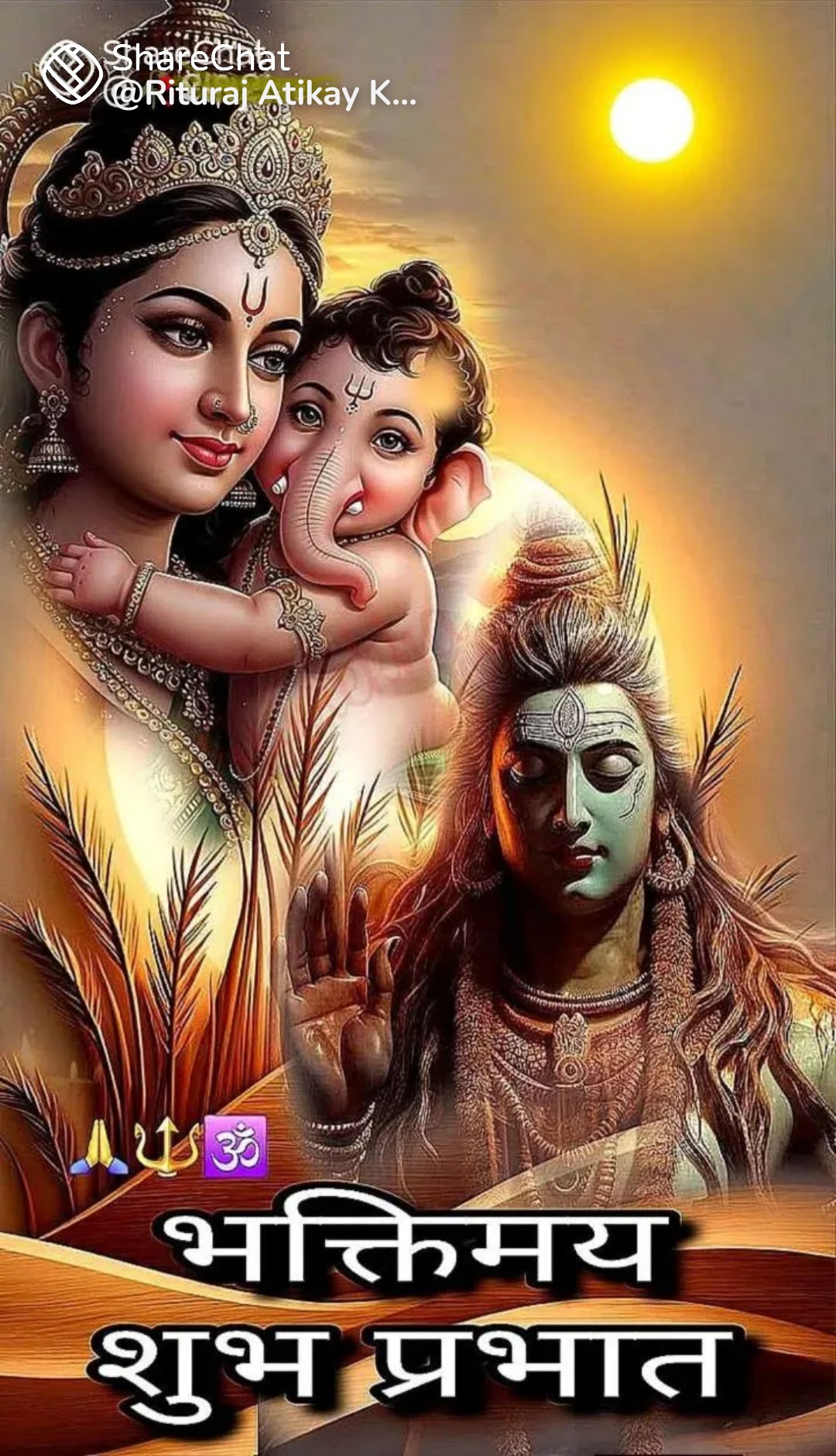 Devotional post media by R k jangid
phulera Jaipur