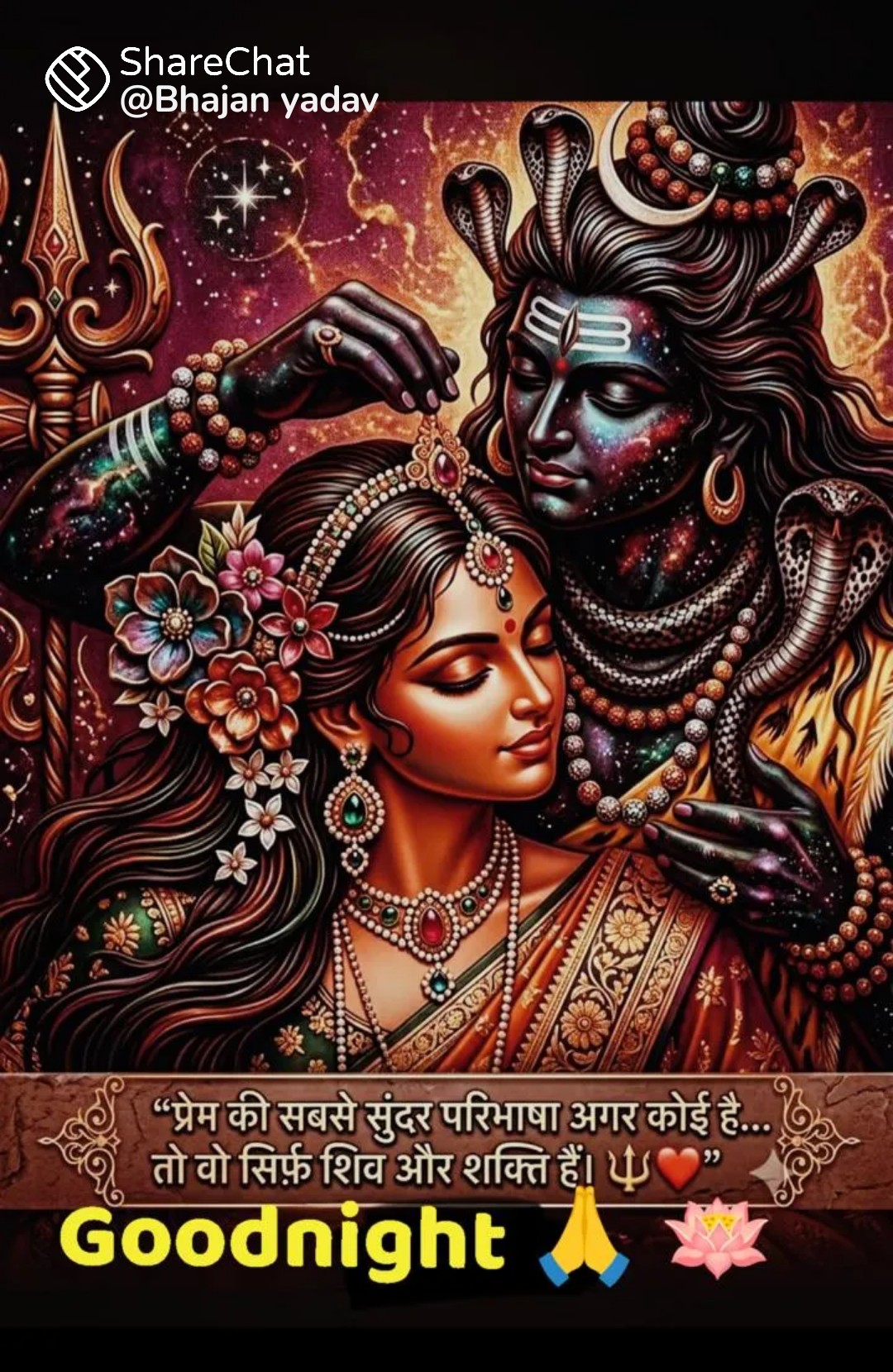 Devotional post media by R k jangid
phulera Jaipur