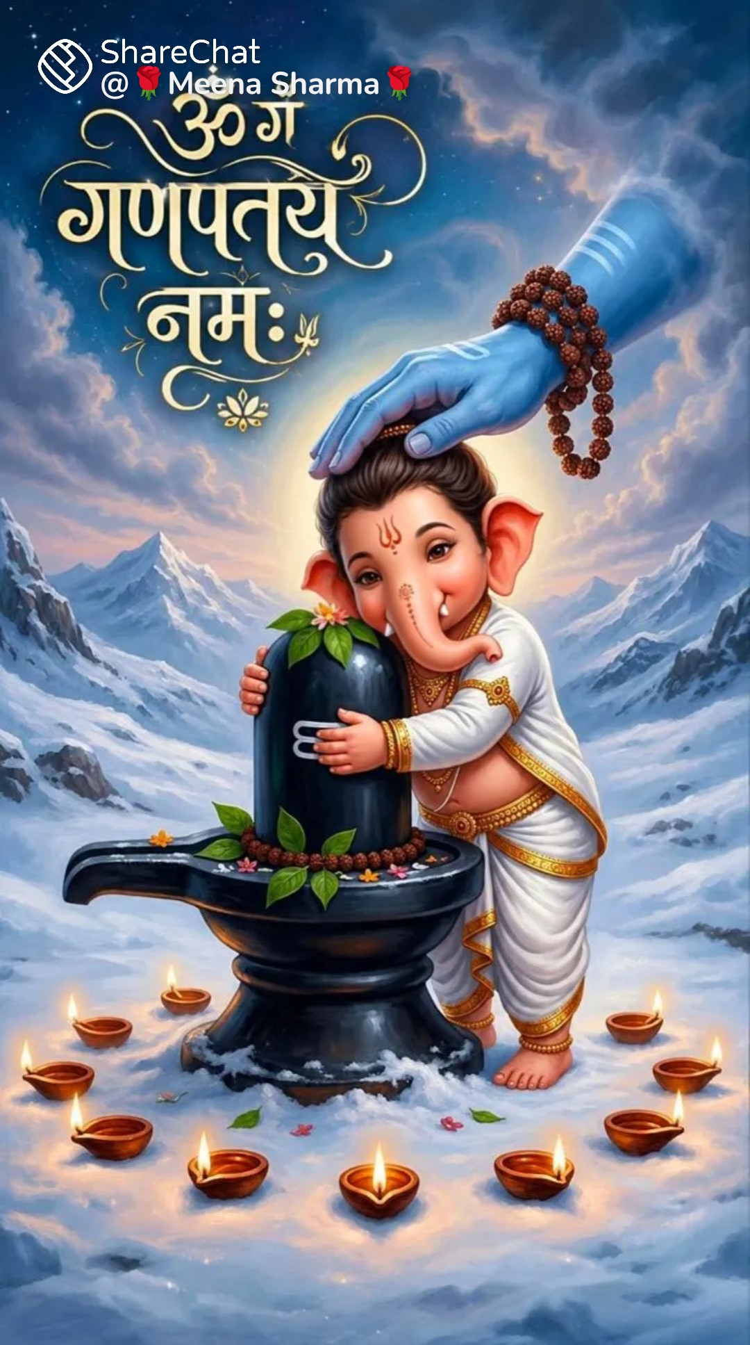 Devotional post media by R k jangid
phulera Jaipur