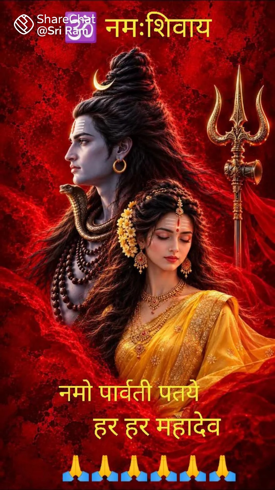 Devotional post media by R k jangid
phulera Jaipur