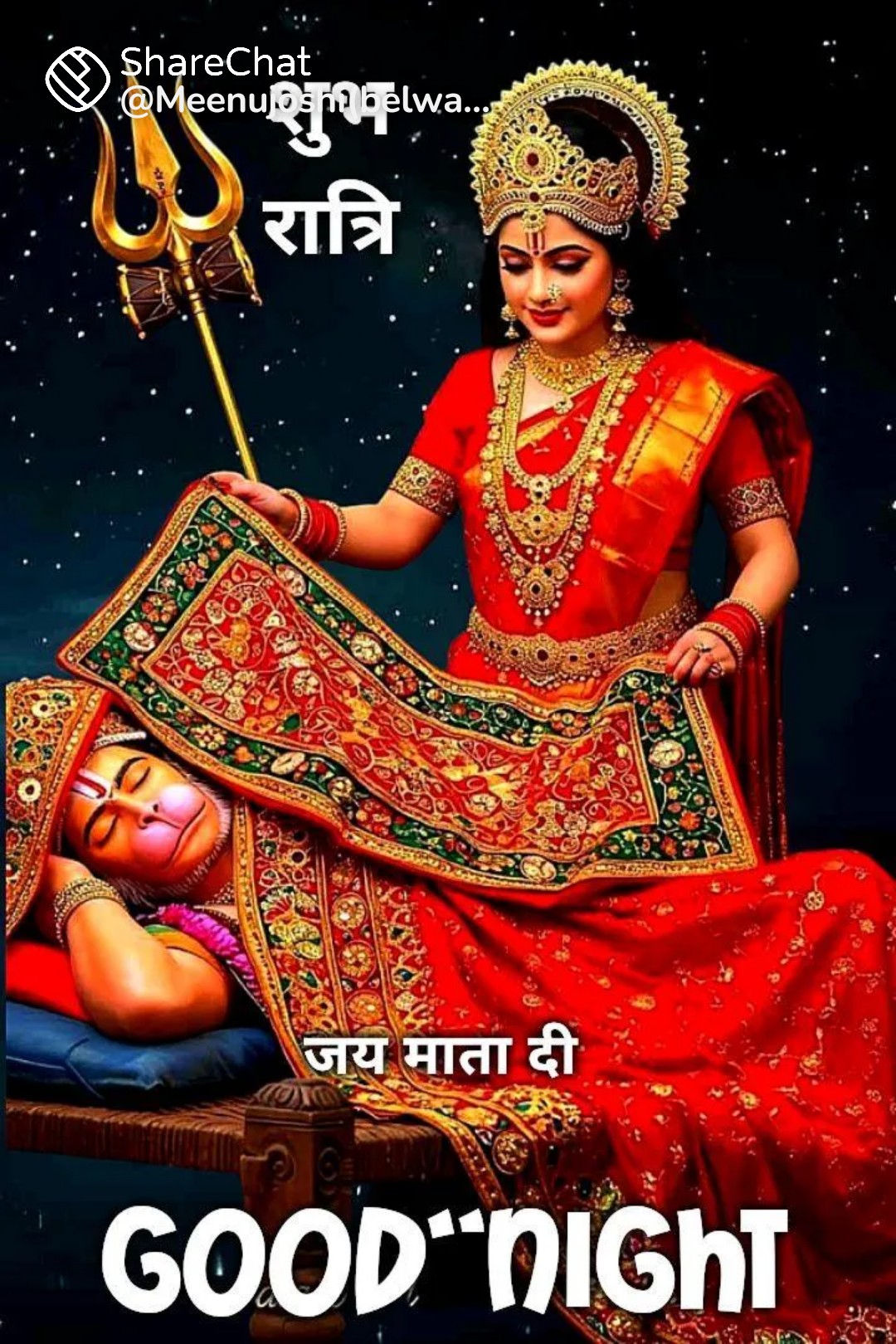 Post media