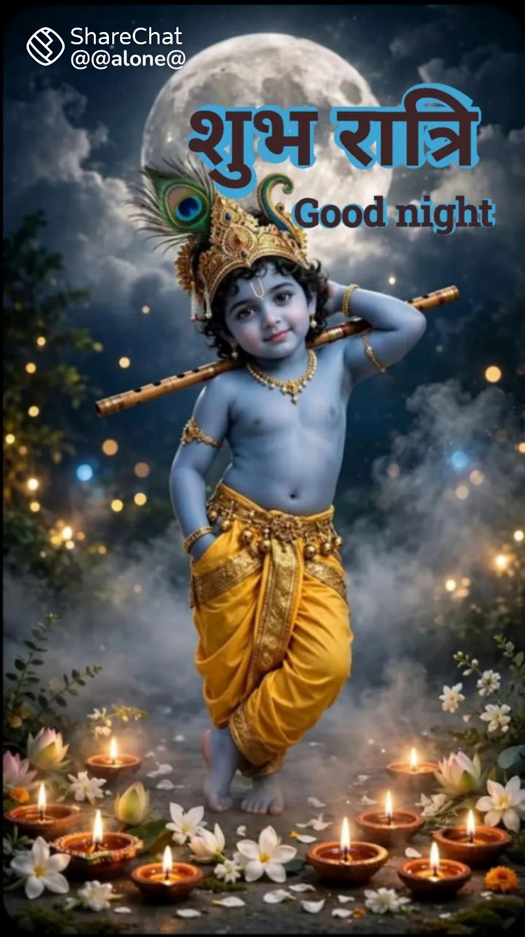 Devotional post media by R k jangid
phulera Jaipur