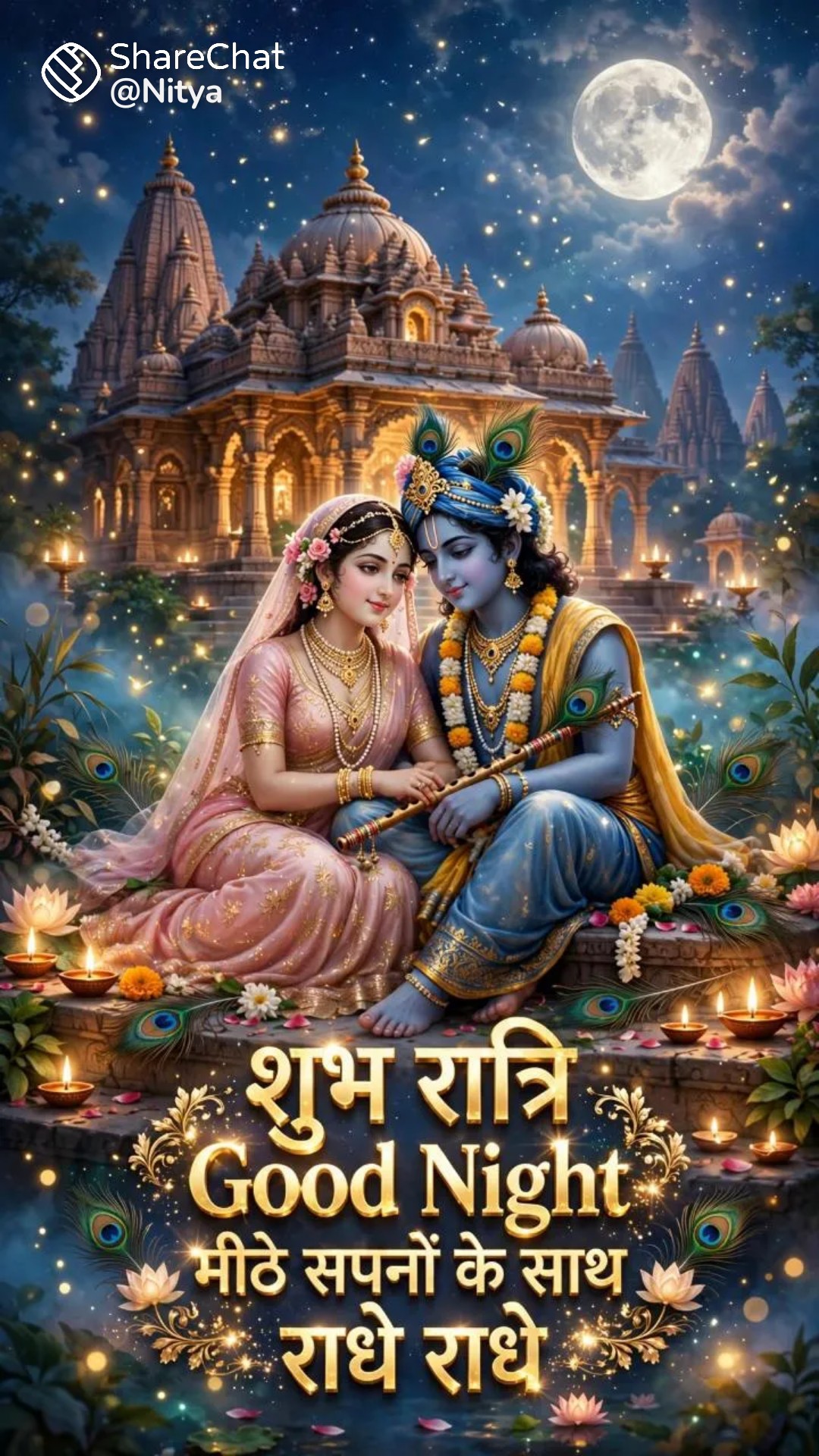 Devotional post media by R k jangid
phulera Jaipur