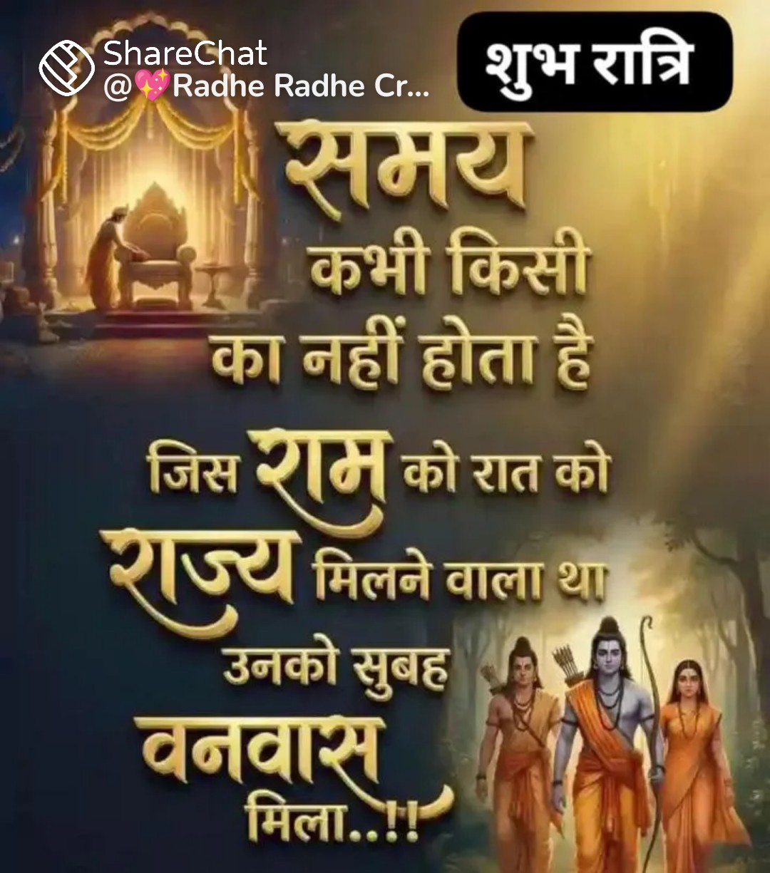 Post media