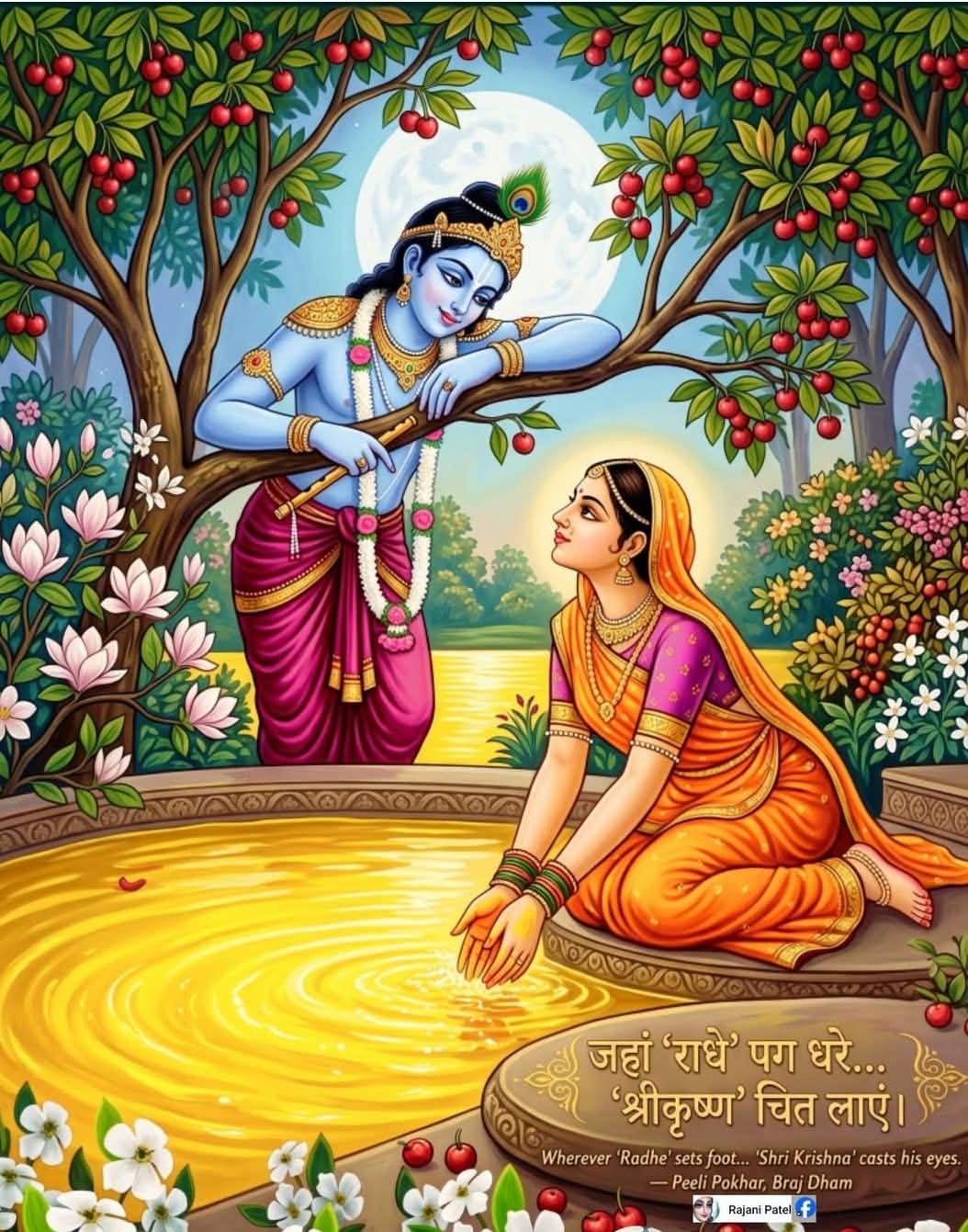 Devotional post media by Dhara Mehta