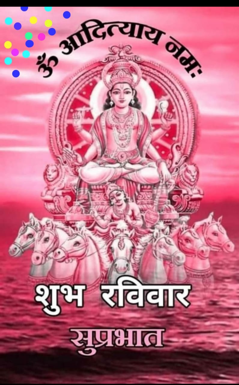 Devotional post media by Dhara Mehta