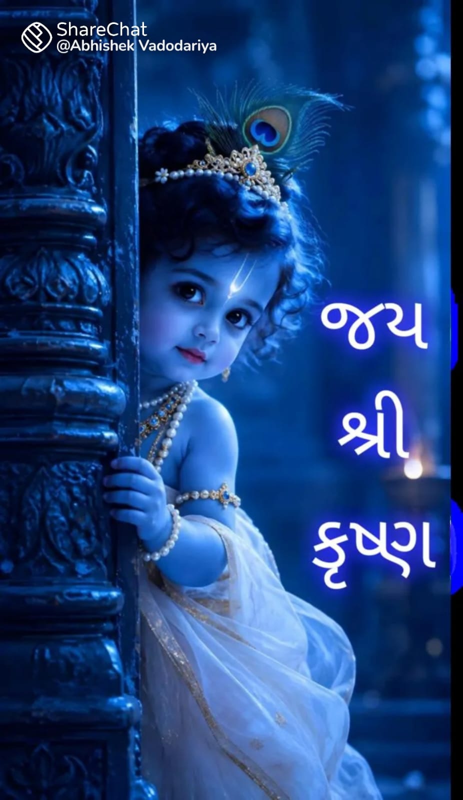 Devotional post media by Dhara Mehta