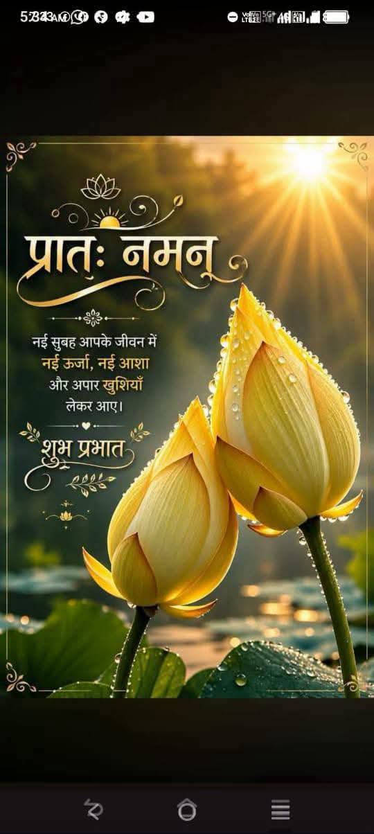 Devotional post media by Dhara Mehta