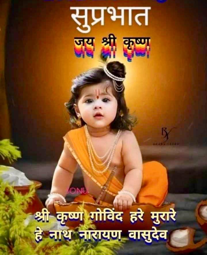 Devotional post media by Dhara Mehta