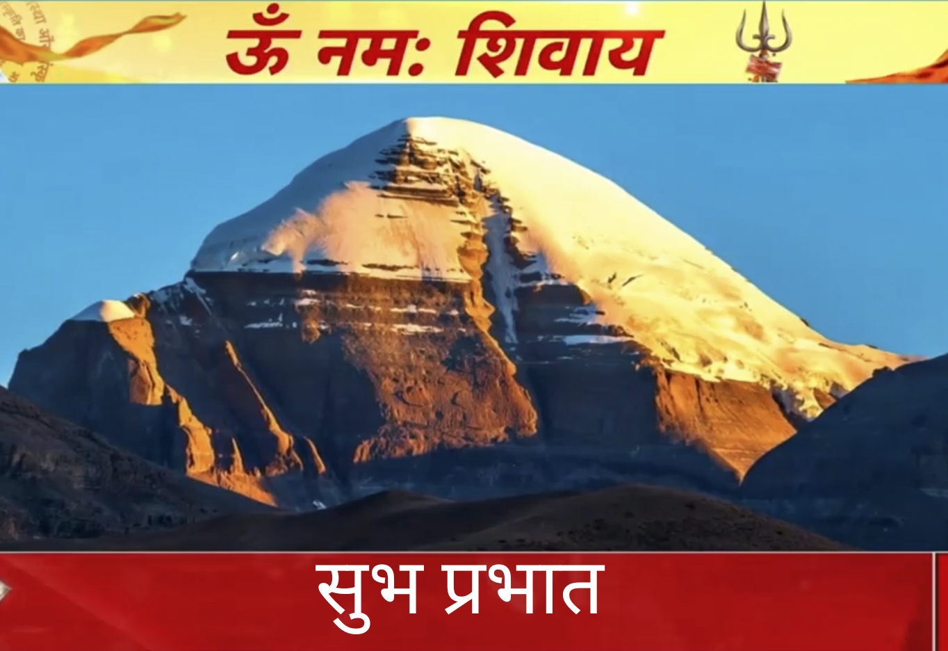 Devotional post media by हंसराज