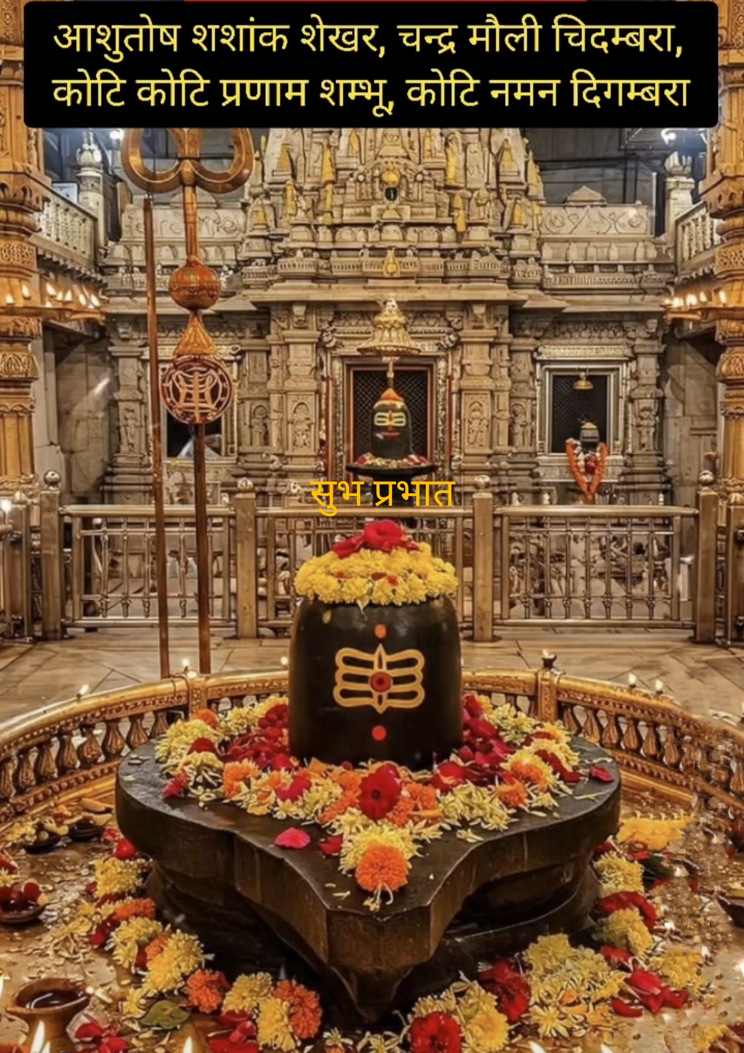 Devotional post media by हंसराज