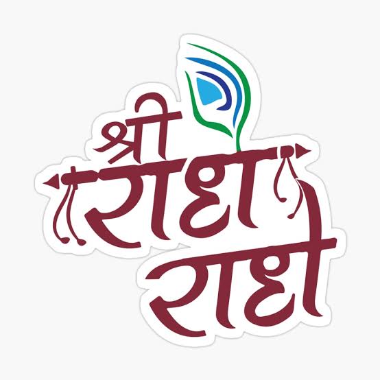 Devotional post media by Radhe Radhe