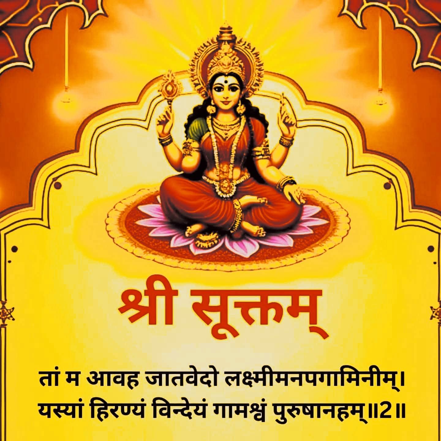 Devotional post media by Siya ram Dubey
