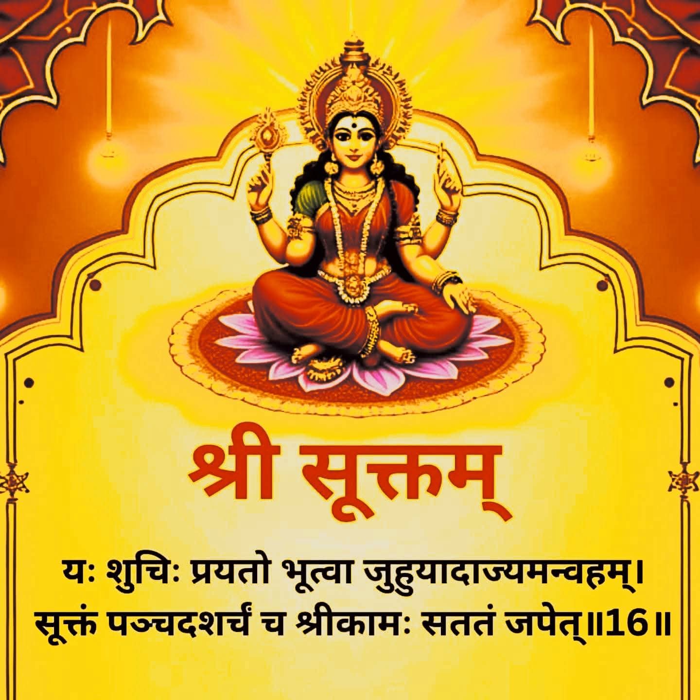 Devotional post media by Siya ram Dubey