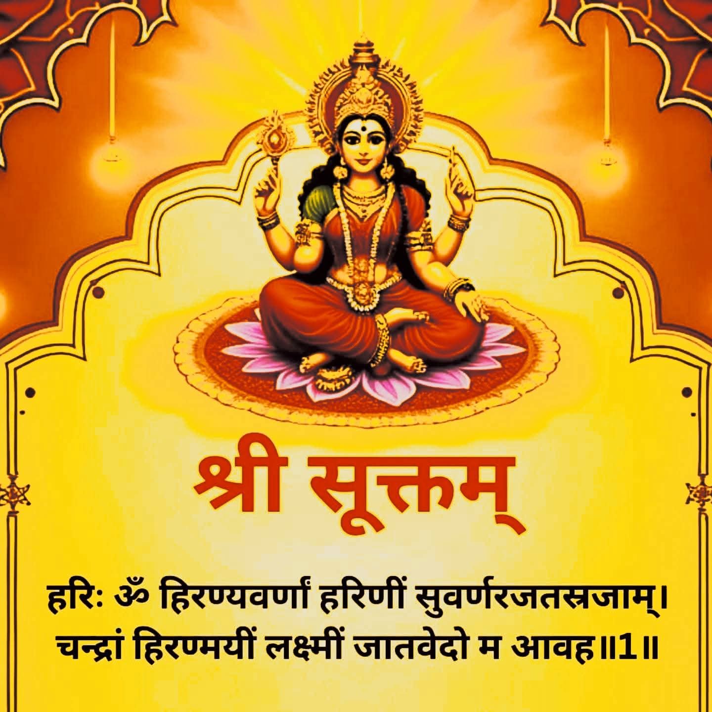 Devotional post media by Siya ram Dubey