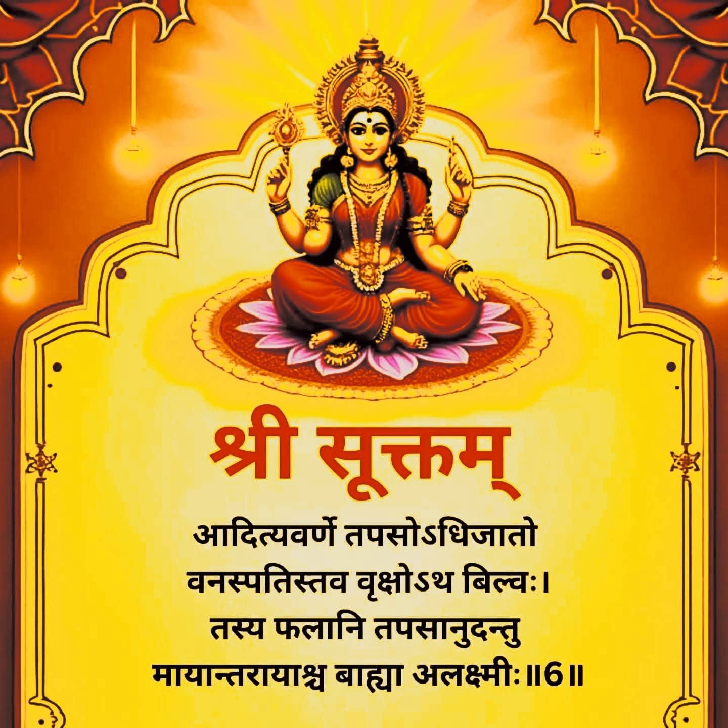 Devotional post media by Siya ram Dubey