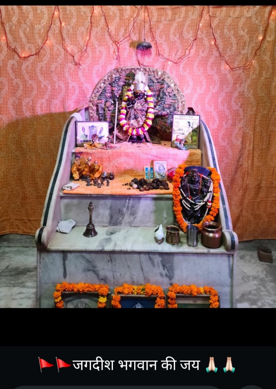 Devotional post media by बाल मुकुंद शर्मा