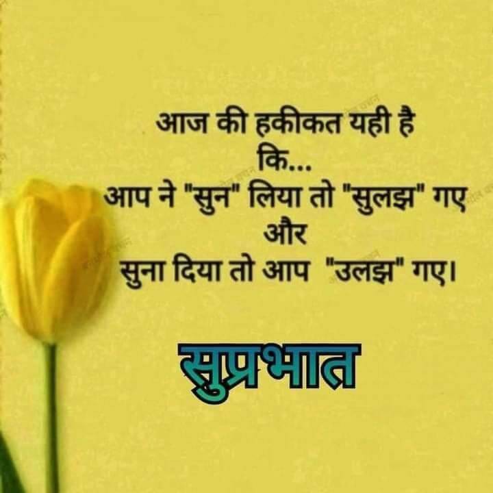 Post media