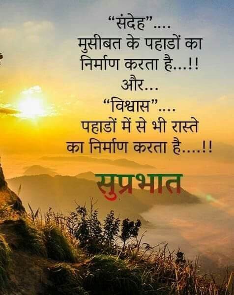 Post media