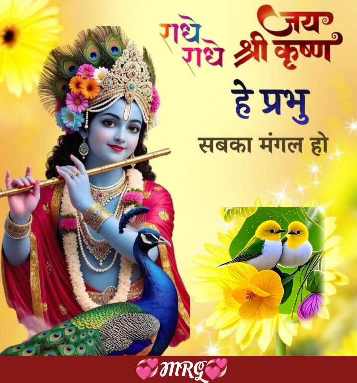 Devotional post media by Moziram Gurjar