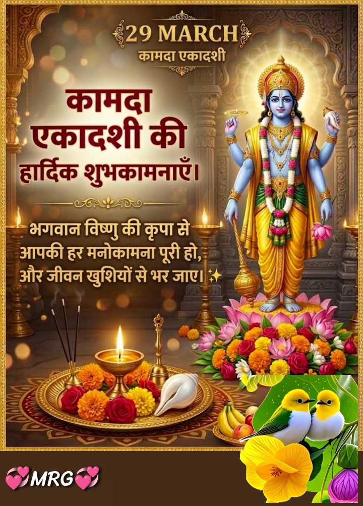 Devotional post media by Moziram Gurjar