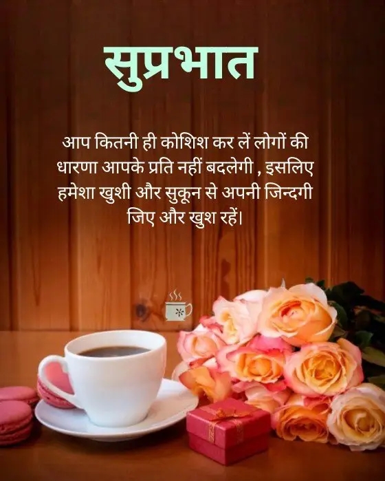 Devotional post media by Moziram Gurjar