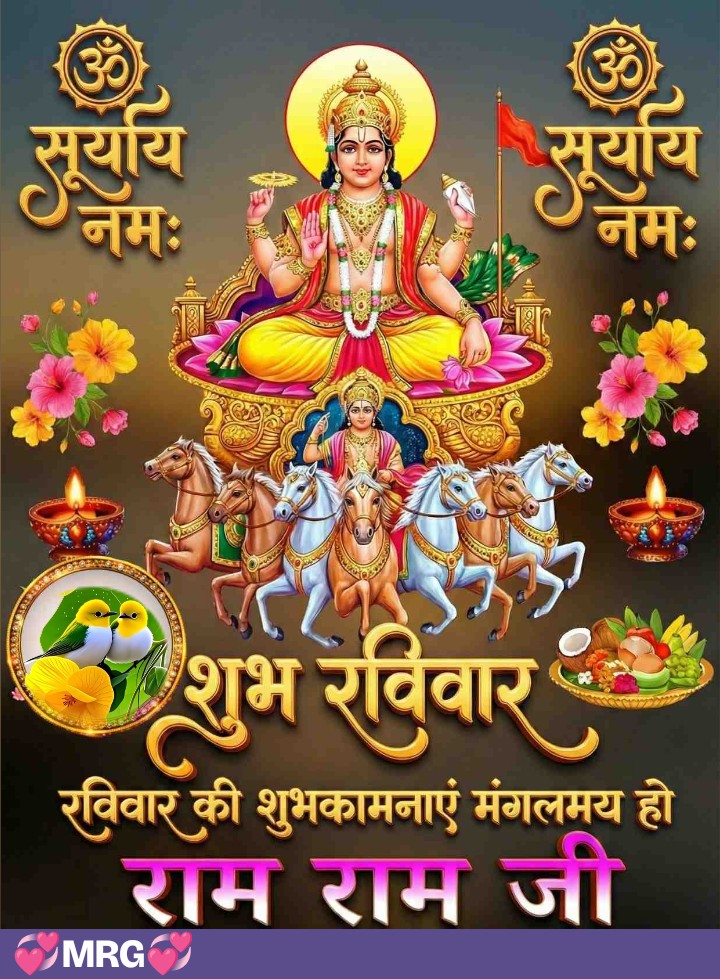 Devotional post media by Moziram Gurjar