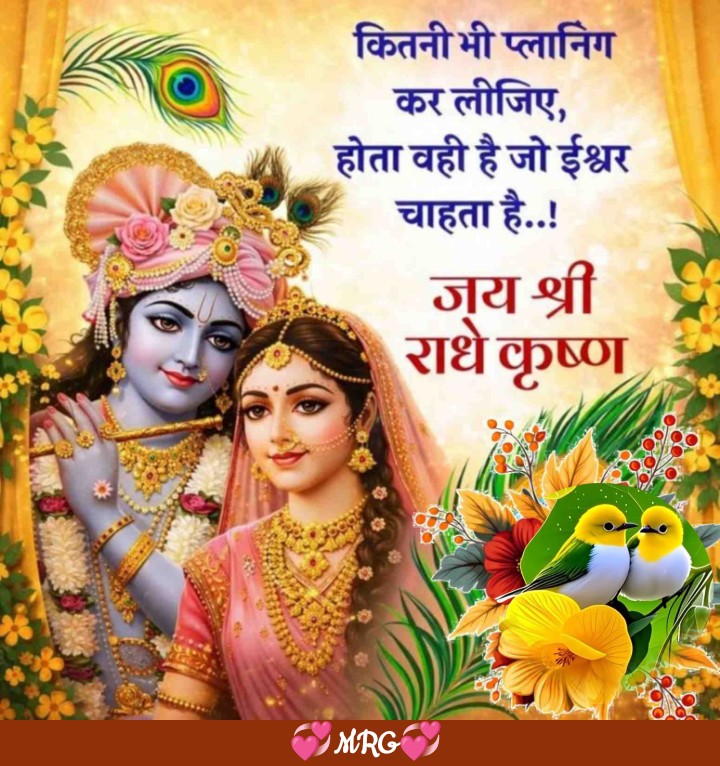Devotional post media by Moziram Gurjar