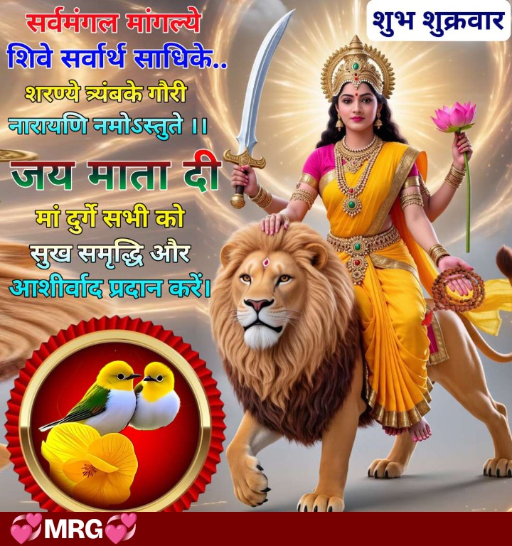 Post media