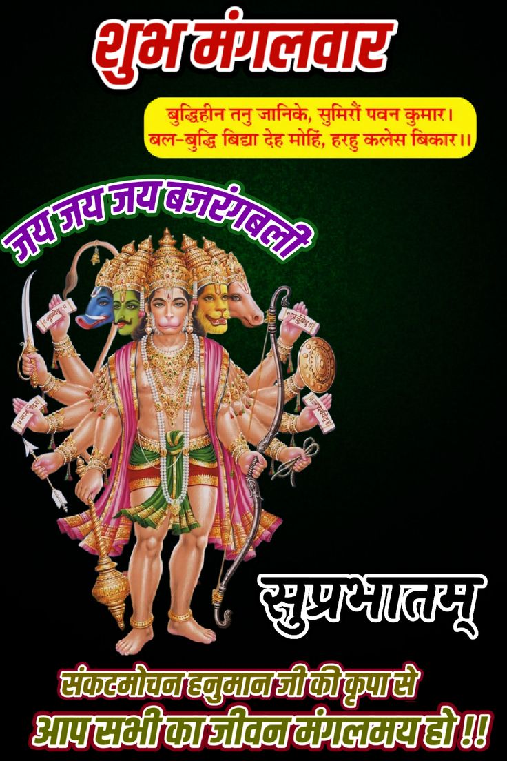 Post media