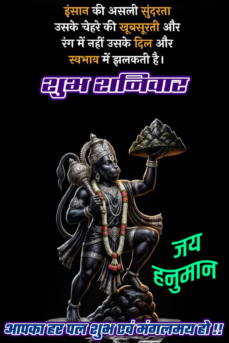 Post media