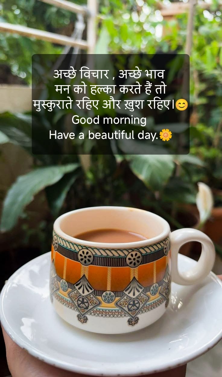 Devotional post media by Suman ✨
