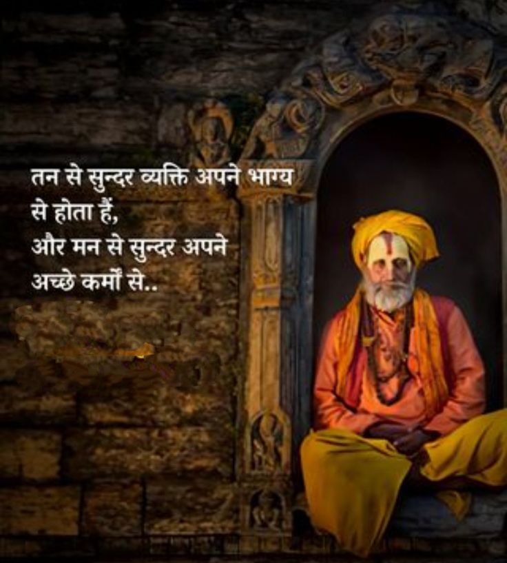 Devotional post media by Suman ✨
