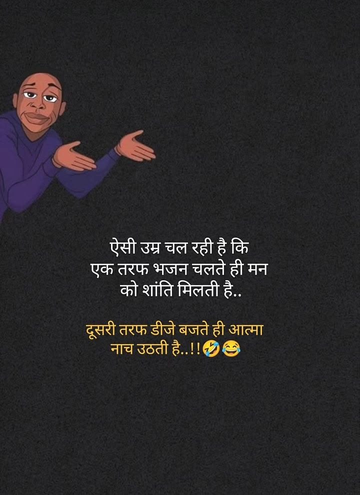Devotional post media by Suman ✨