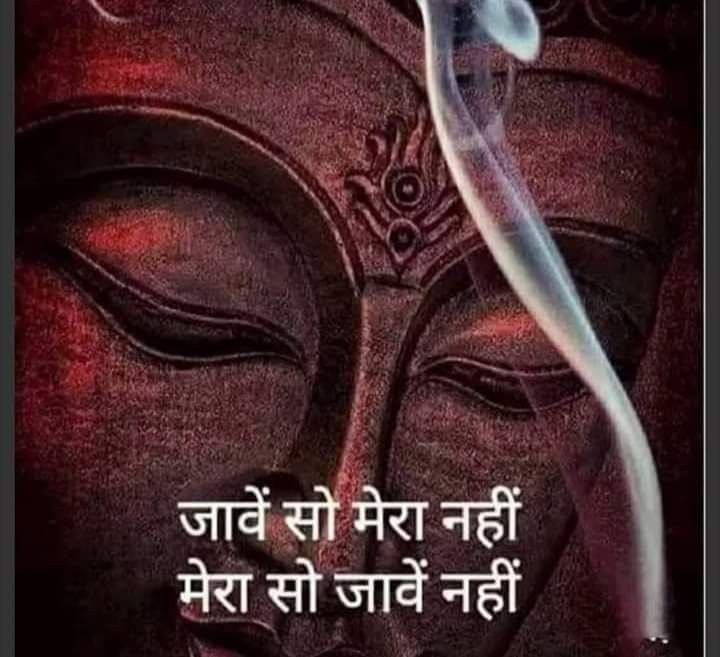 Devotional post media by Suman ✨