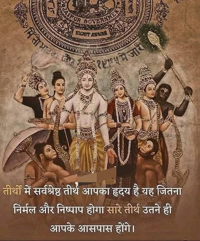 Devotional post media by Suman ✨