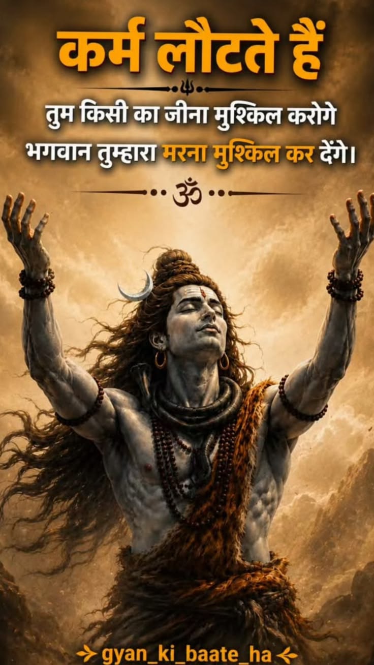 Devotional post media by Suman ✨