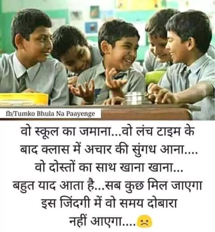 Devotional post media by Suman ✨