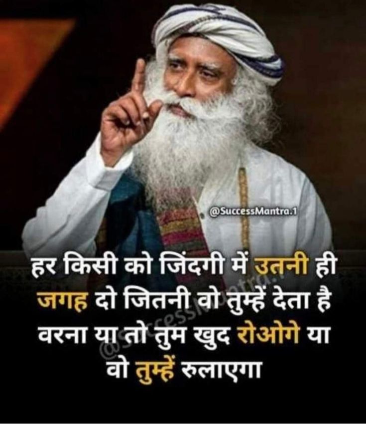 Devotional post media by Suman ✨
