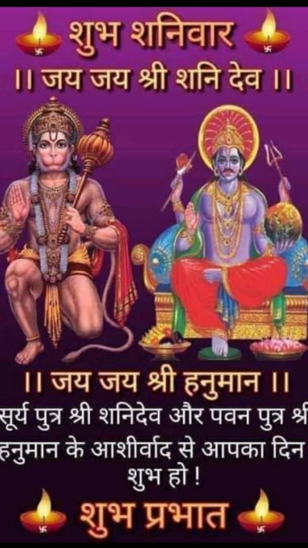 Devotional post media by Suman ✨