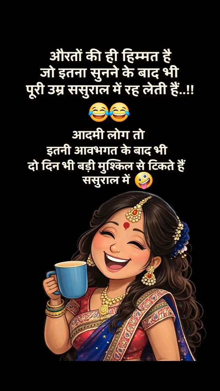Devotional post media by Suman ✨