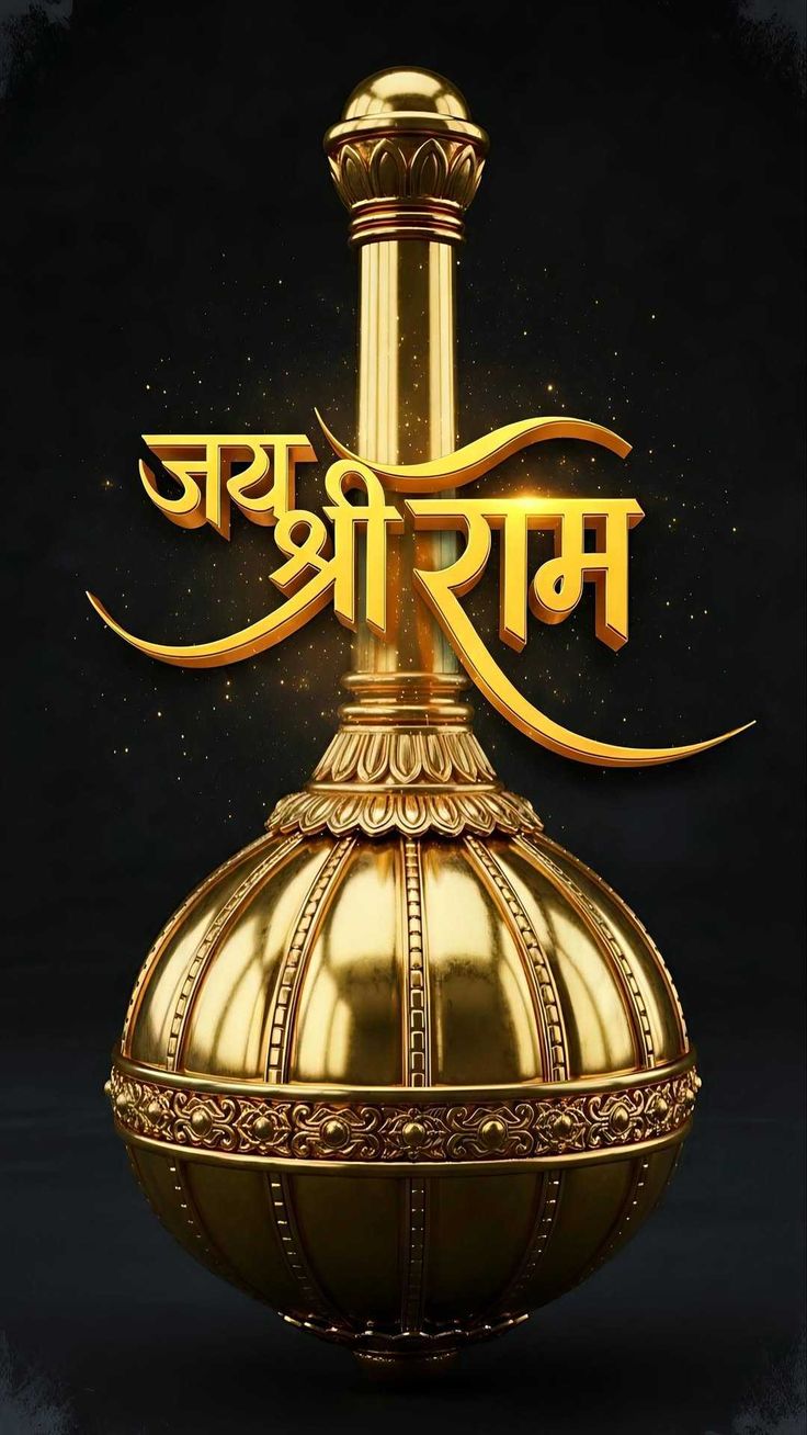 Devotional post media by श्रुति शर्मा