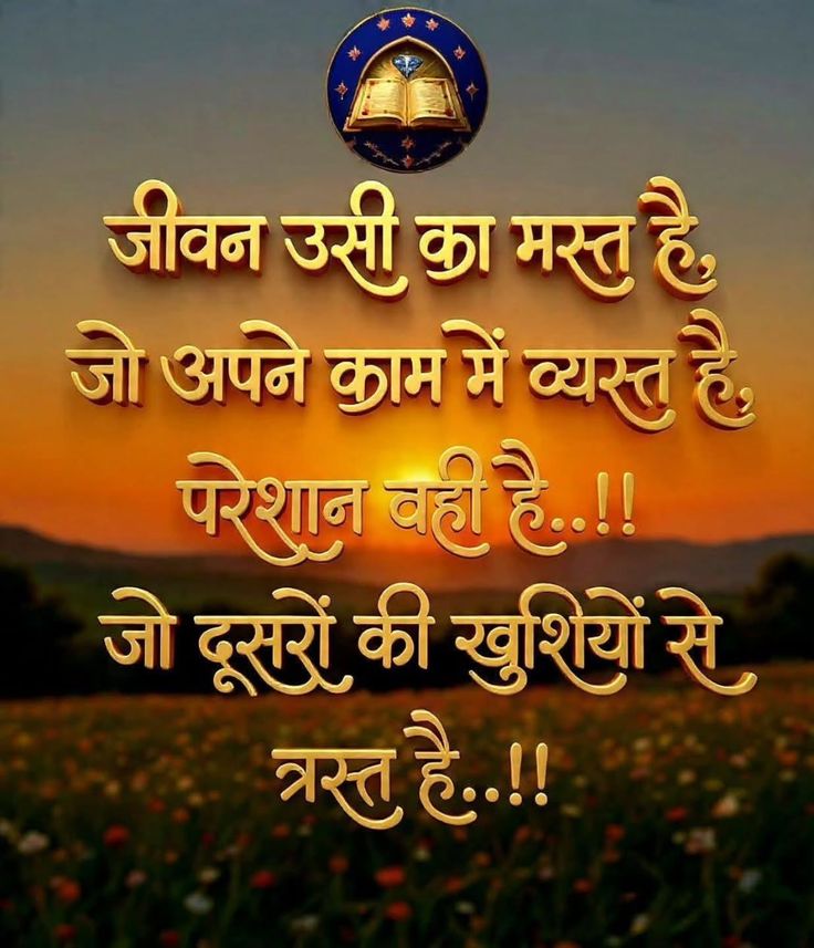 Devotional post media by श्रुति शर्मा