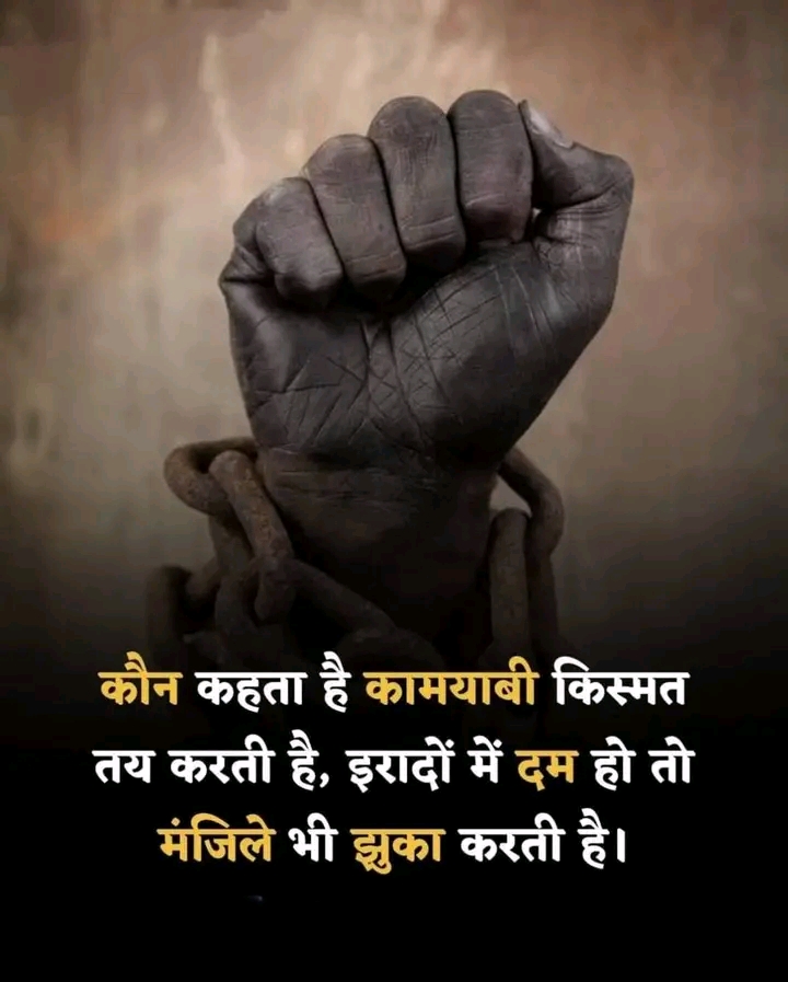 Post media